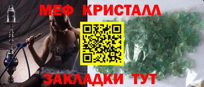 кокс Новокубанск