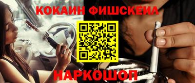 герыч Новозыбков
