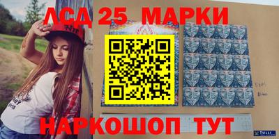 герыч Новозыбков