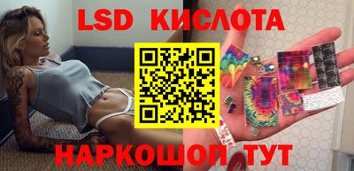 герыч Новозыбков