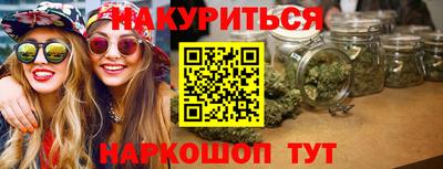 винт Новодвинск