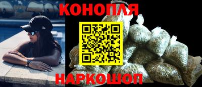 винт Новодвинск