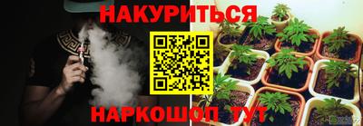 герыч Новозыбков