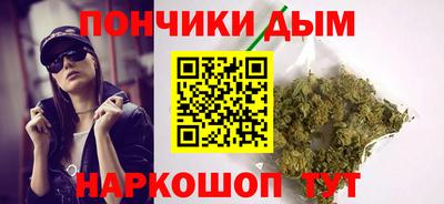 герыч Новозыбков
