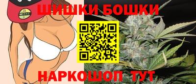 герыч Новозыбков