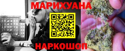 герыч Новозыбков