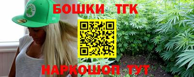 герыч Новозыбков