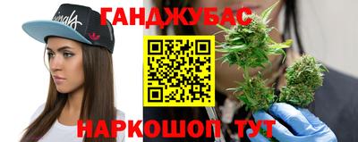 винт Новодвинск