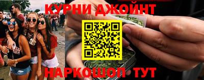 винт Новодвинск