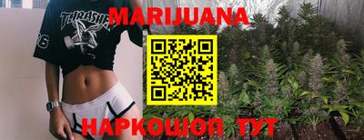 кокс Новокубанск