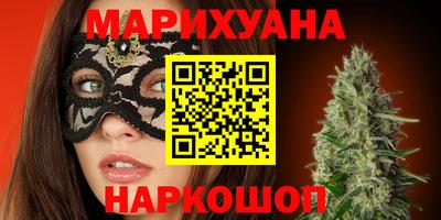 герыч Новозыбков