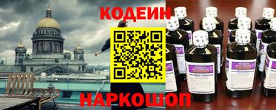 герыч Новозыбков