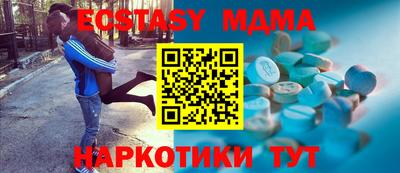 герыч Новозыбков