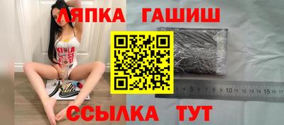 кокс Новокубанск