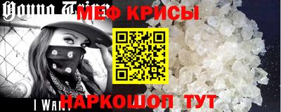кокс Новокубанск