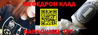 кокс Новокубанск